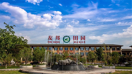 彩山汶水景区第 2 张图片