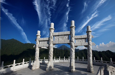 大觉山第 5 张图片