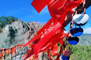 瑞云山森林公园第 43 张图片