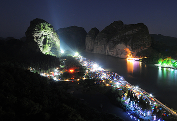 龙虎山风景名胜区第 123 张图片