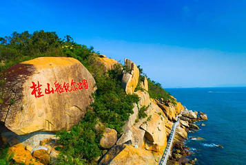 桂山岛第 1 张图片