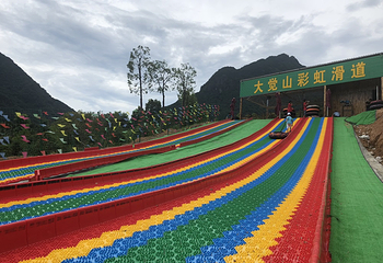 大觉山第 16 张图片