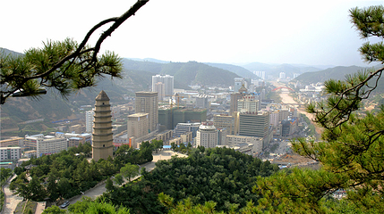 宝塔山第 6 张图片
