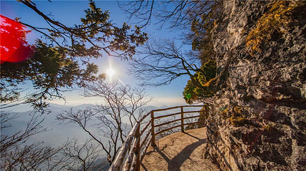 汉中龙头山国际旅游度假区第 49 张图片