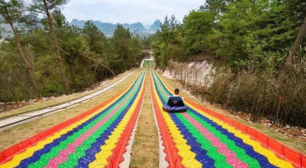 儋州福安探险乐园第 1 张图片