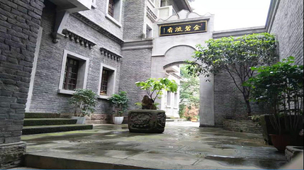 国民政府军事委员会旧址-重庆行营第 8 张图片