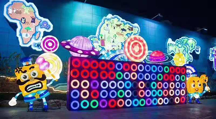 北京欢乐谷第 172 张图片