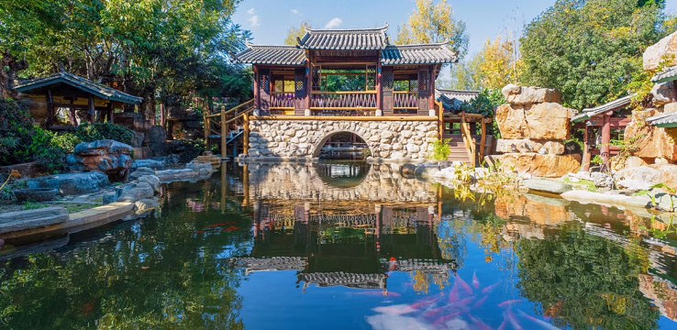 大理苍山植物园