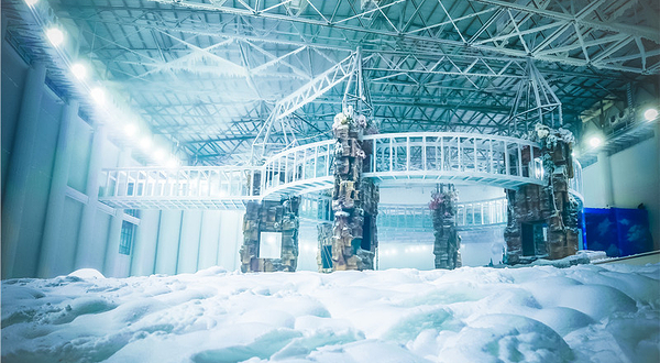 张家界冰雪世界