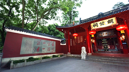 方岩风景名胜区第 19 张图片