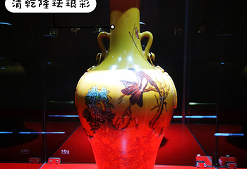 瀚承瓷玉博物馆第 12 张图片