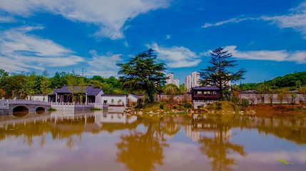南京太仆寺景区第 1 张图片