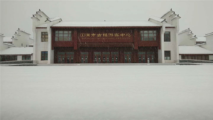 浦市古镇第 59 张图片