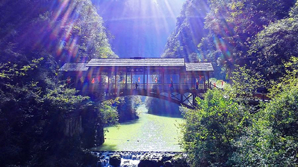 保康五道峡风景区第 1 张图片
