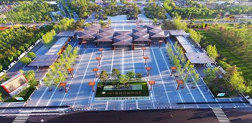 北京世园国际旅游度假区第 14 张图片