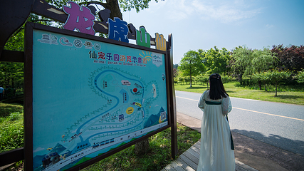 龙虎山风景区-仙宠乐园第 30 张图片