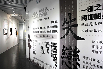 厦门星空恋爱博物馆(世茂Emall店)第 8 张图片