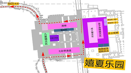 穹窿山景区第 114 张图片