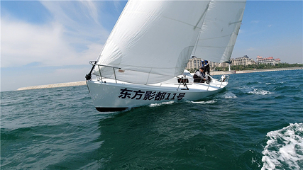 青岛海韵丰游艇俱乐部第 18 张图片