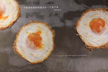 鼓浪屿食物狂想博物馆第 66 张图片