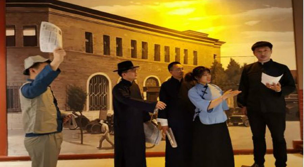 青岛金融博物馆