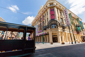 横店国际马戏城(原梦外滩)第 169 张图片