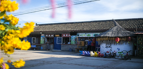 青山园第 7 张图片