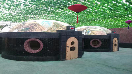 东方华地城第 51 张图片