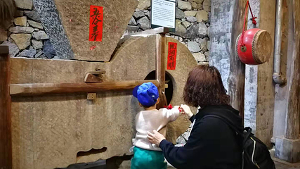 三清山逍遥谷第 36 张图片
