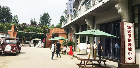 西太湖影视基地第 15 张图片