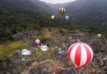 千岛湖石林景区第 42 张图片