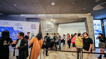 chi K11艺术空间(沈阳k11购物艺术中心店)第 6 张图片