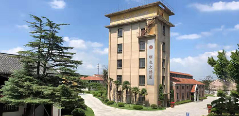 张謇故里景区第 9 张图片