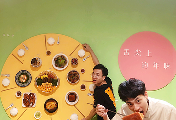 鼓浪屿食物狂想博物馆第 60 张图片