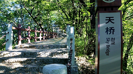 鬼谷岭景区第 27 张图片