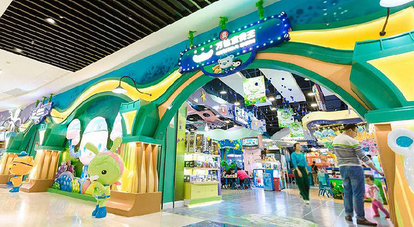 万达宝贝王(潍坊寿光万达广场店)