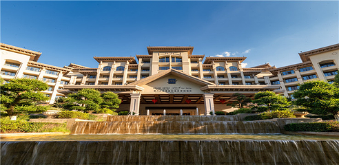 明月山维景国际温泉第 12 张图片