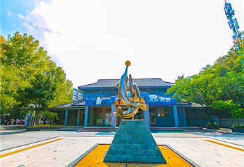 南京海底世界第 1 张图片