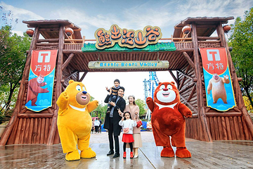 宁波方特东方神画第 19 张图片