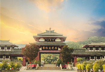 穹窿山景区第 37 张图片