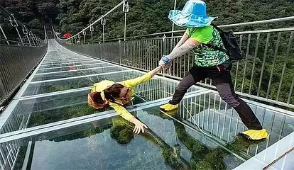 古兜洪运玻璃桥第 11 张图片
