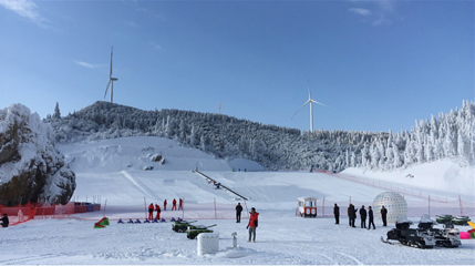 南天湖国际滑雪场第 33 张图片