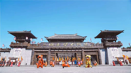赤壁古战场第 6 张图片