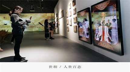 宝龙美术馆第 18 张图片