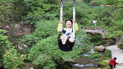 蝶舞清江·恩施野三峡综合旅游区第 57 张图片