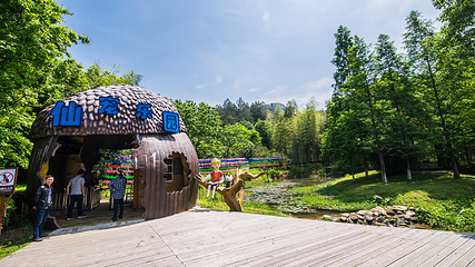 龙虎山风景区-仙宠乐园第 9 张图片