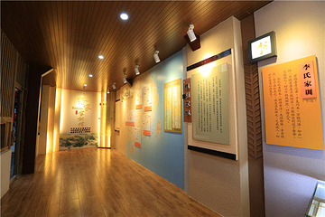 福建土楼永定景区第 74 张图片