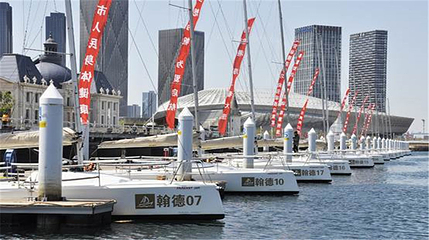 蓝色港湾滨海乐园第 19 张图片