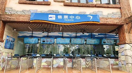 重庆汉海海洋公园第 72 张图片