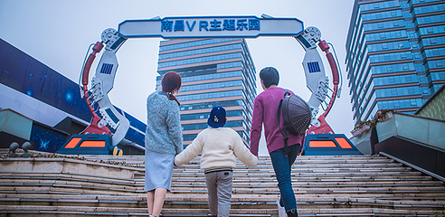 南昌VR主题乐园第 13 张图片